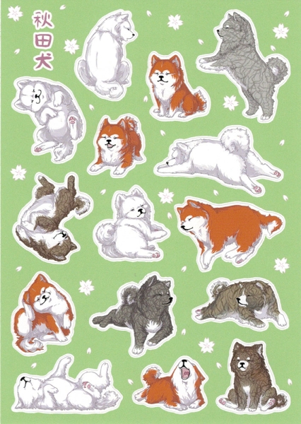 Sticker-Set - Akita (Longcoat)